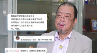 成人在线视频网