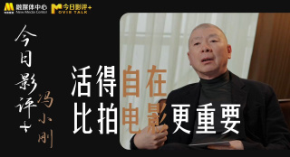 内情日本