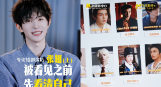 男操女视频在线观看