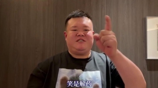 日韩三级视频在线