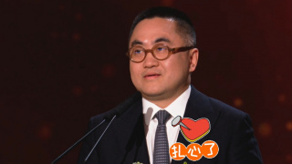 久操资源