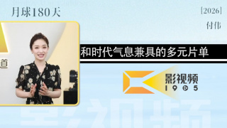 免费视频一区