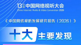 国内精品久久久久影院嫩草