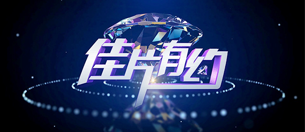 惩罚鞭打调教双乳
