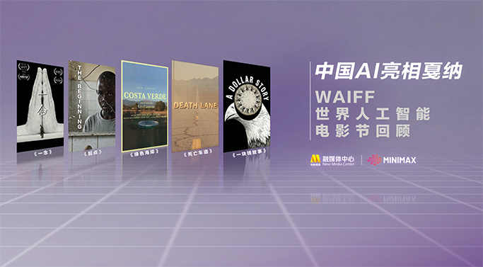 国产一区二区三区视频在线观看