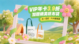 理论电影免费观看