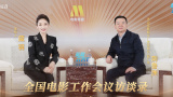 金邦雅克的顽皮男友